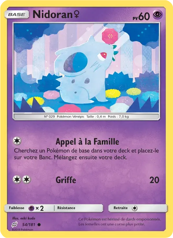 Nidoran♀ - 54/196 - Duo de Choc