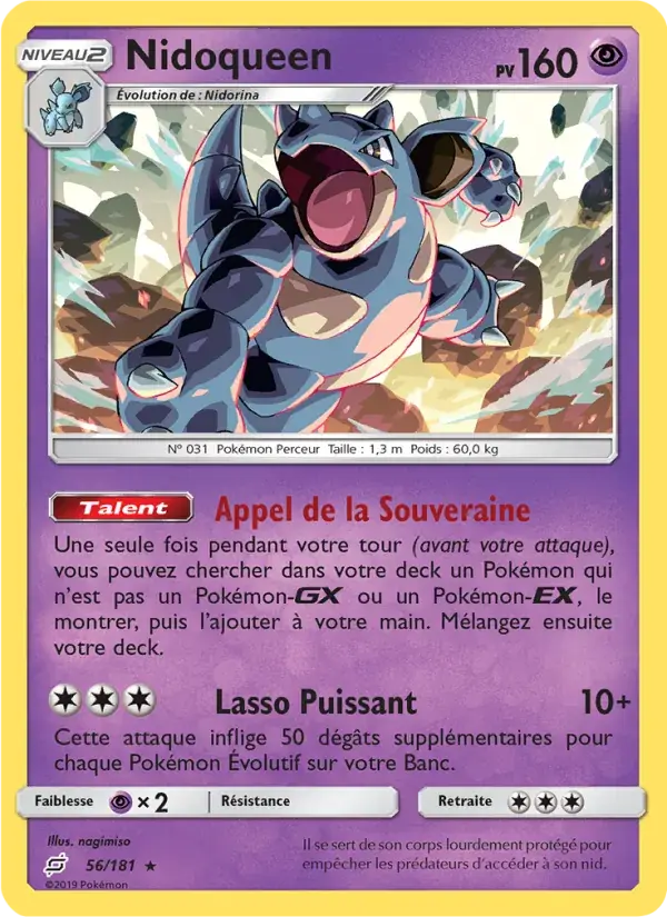 Nidoqueen - 56/196 - Duo de Choc