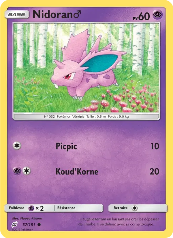 Nidoran♂ - 57/196 - Duo de Choc