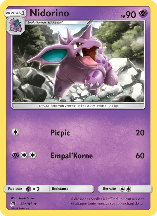 Nidorino - 58/196 - Duo de Choc