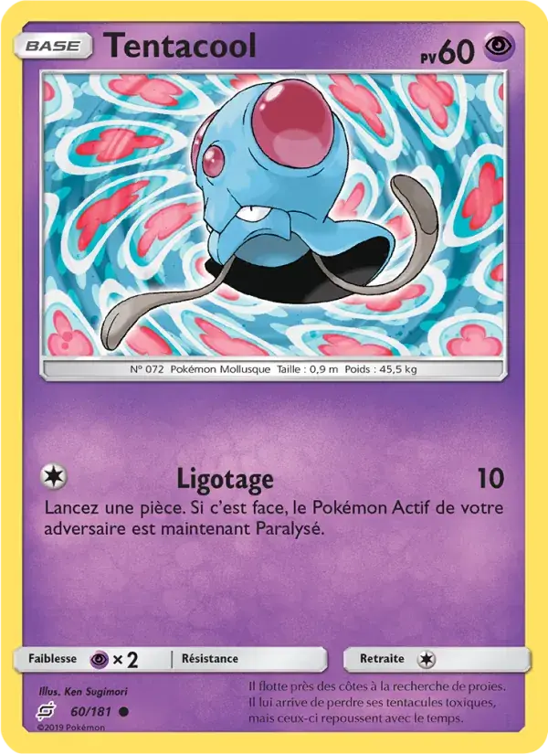 Tentacool - 60/196 - Duo de Choc