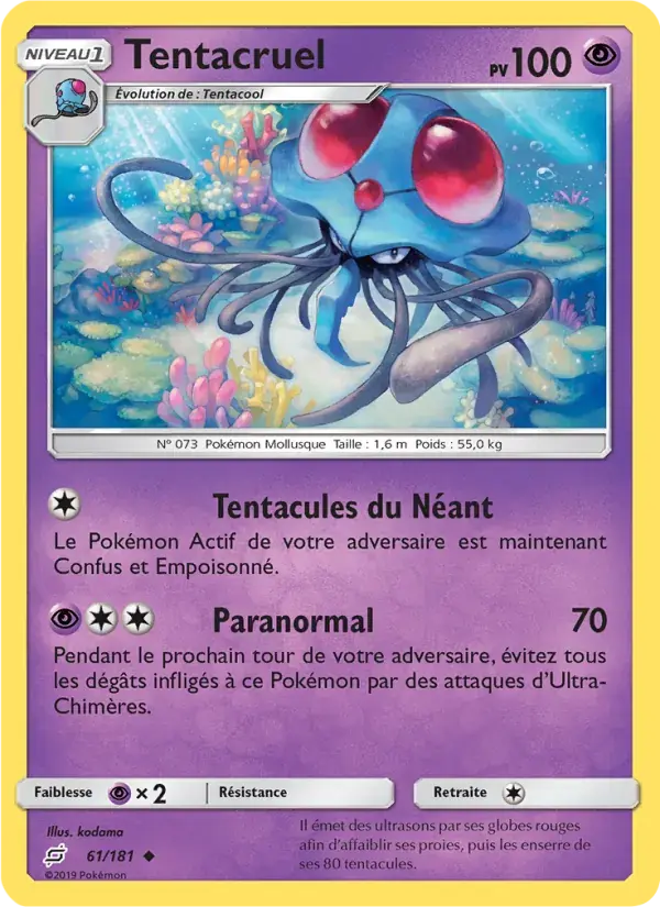 Tentacruel - 61/196 - Duo de Choc