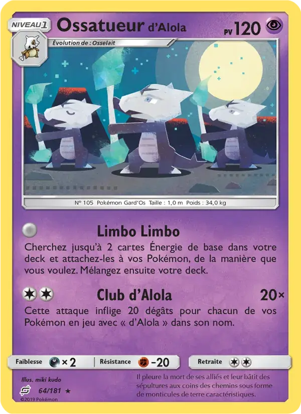 Ossatueur d’Alola - 64/196 - Duo de Choc