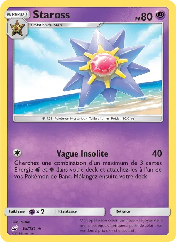 Staross - 65/196 - Duo de Choc