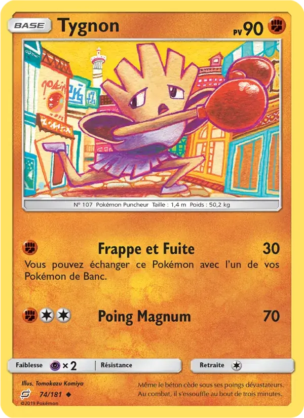 Tygnon - 74/196 - Duo de Choc