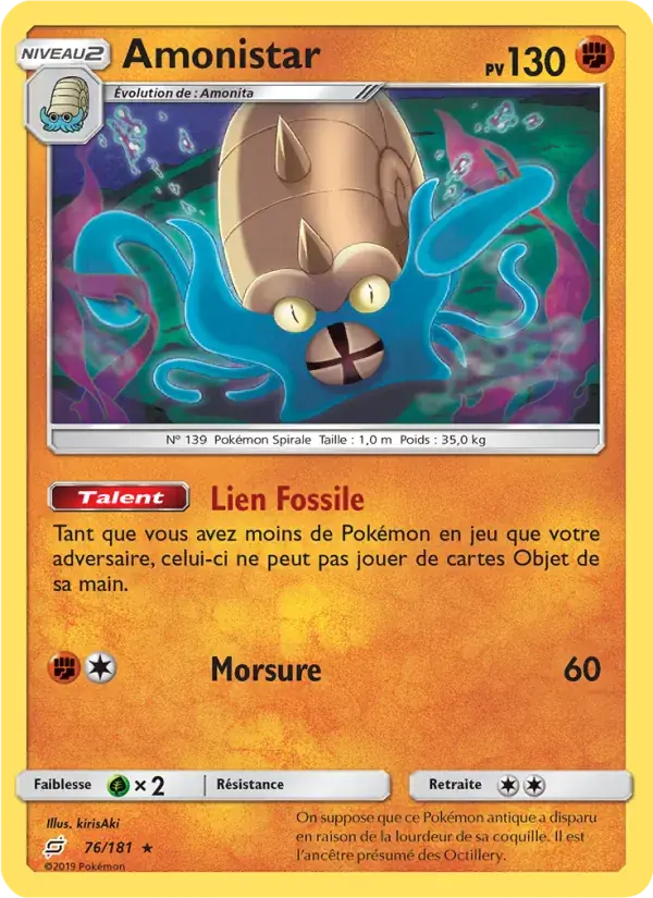 Amonistar - 76/196 - Duo de Choc