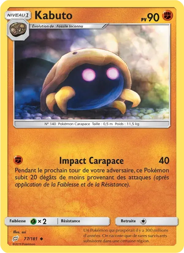 Kabuto - 77/196 - Duo de Choc