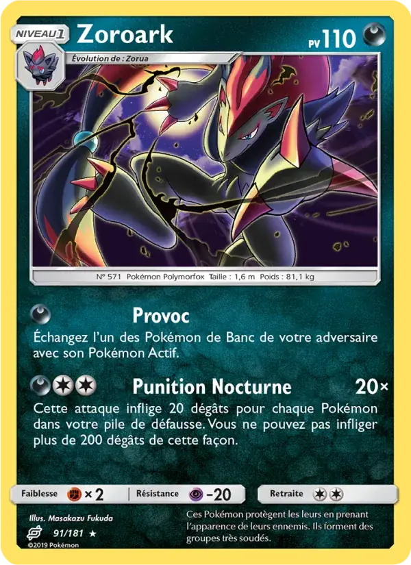 Zoroark - 91/196 - Duo de Choc