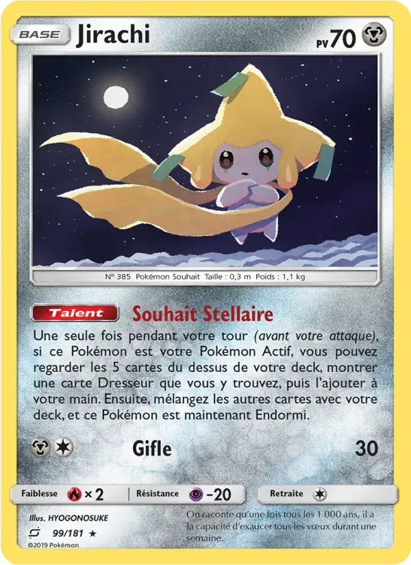 Jirachi - 99/196 - Duo de Choc