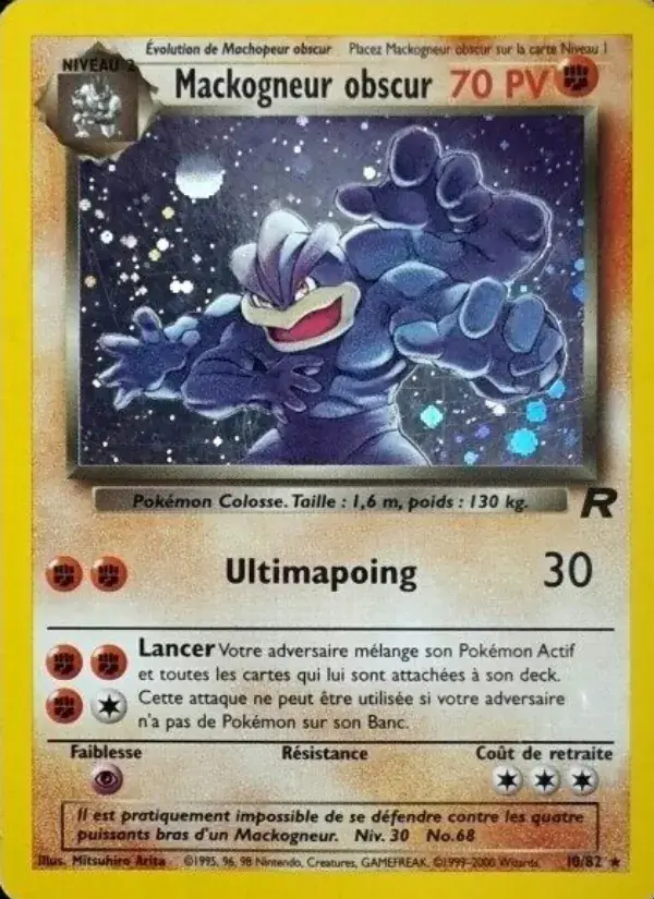 Mackogneur obscur - 10/83 - Team Rocket