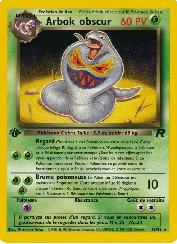Arbok obscur - 19/83 - Team Rocket