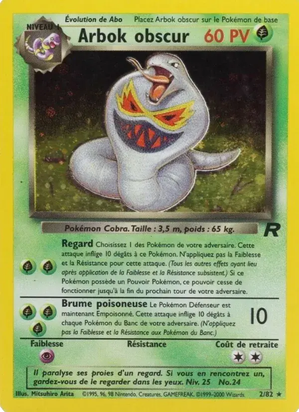 Arbok obscur - 2/83 - Team Rocket