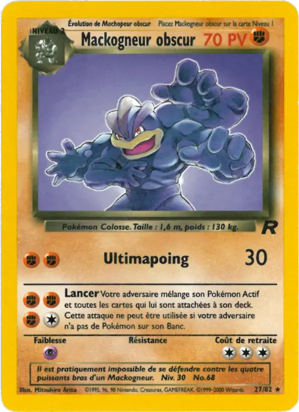 Mackogneur obscur - 27/83 - Team Rocket