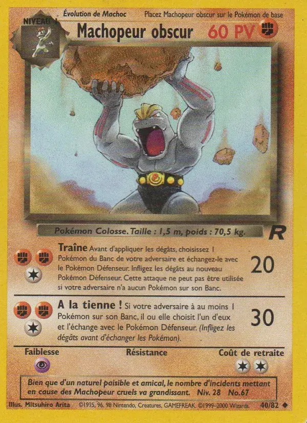 Machopeur obscur - 40/83 - Team Rocket