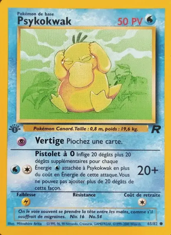 Psykokwak - 65/83 - Team Rocket