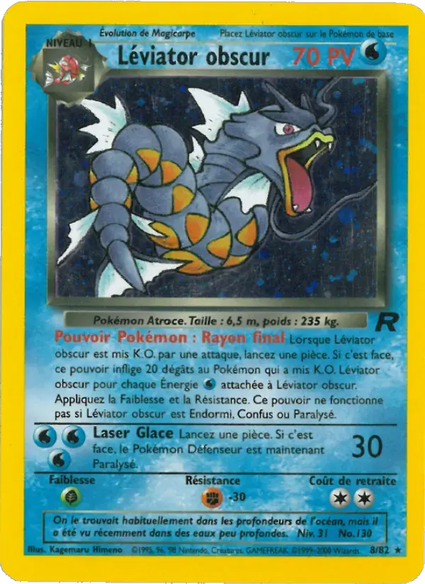 Léviator obscur - 8/83 - Team Rocket