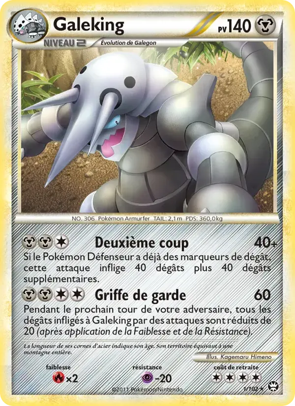 Galeking - 1/103 - Triomphant