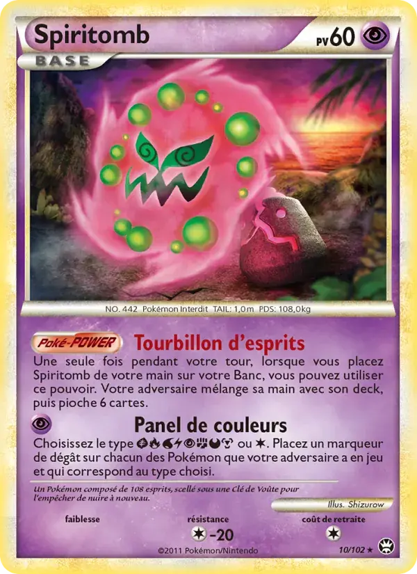 Spiritomb - 10/103 - Triomphant