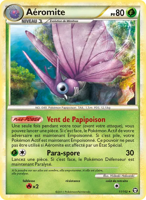 Aéromite - 11/103 - Triomphant