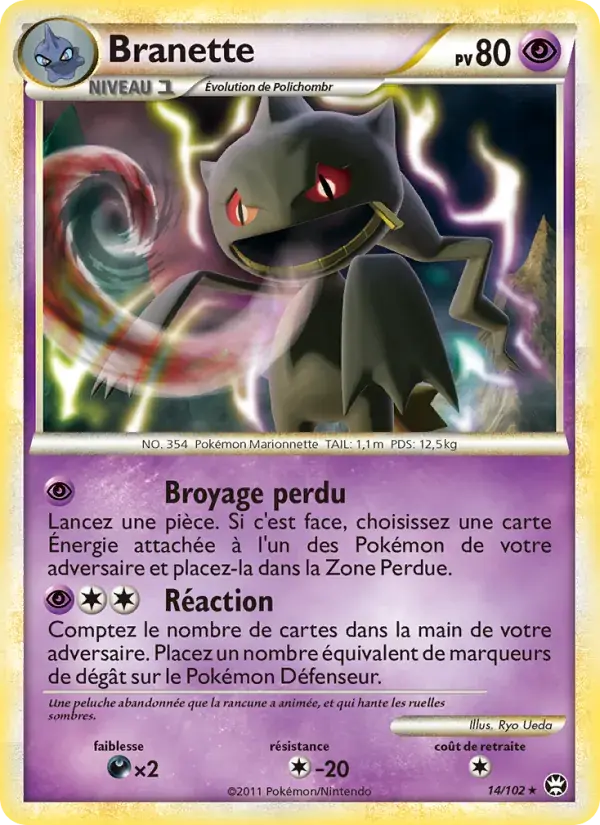 Branette - 14/103 - Triomphant