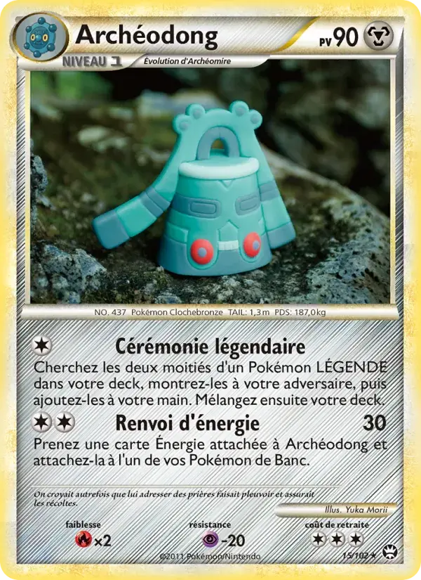 Archéodong - 15/103 - Triomphant