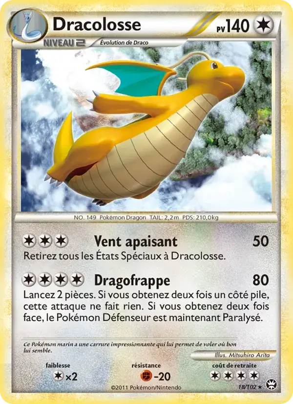 Dracolosse - 18/103 - Triomphant