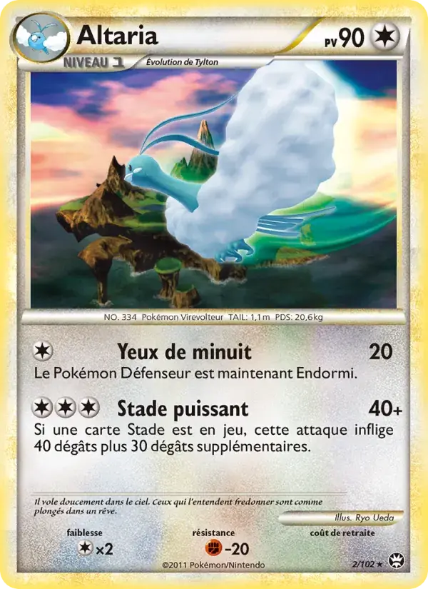 Altaria - 2/103 - Triomphant