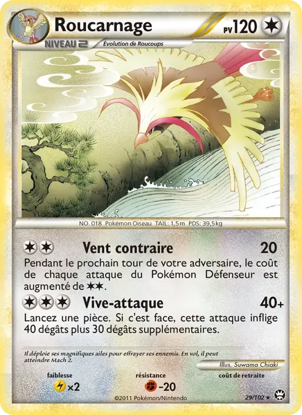 Roucarnage - 29/103 - Triomphant