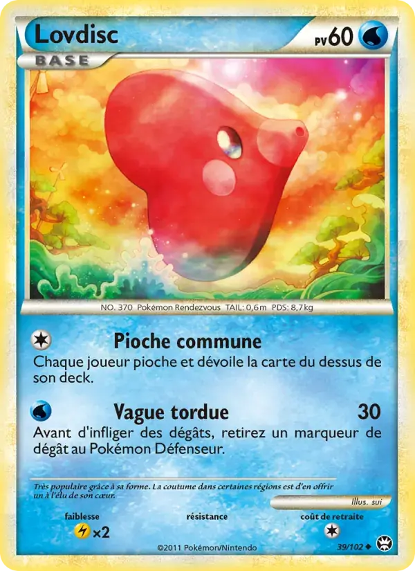 Lovdisc - 39/103 - Triomphant
