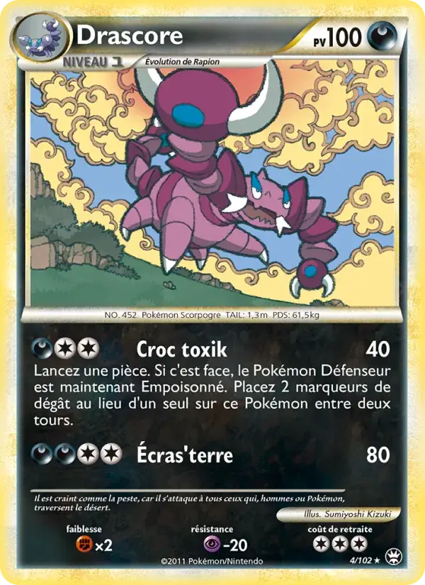 Drascore - 4/103 - Triomphant