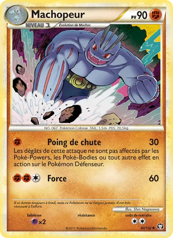 Machopeur - 40/103 - Triomphant