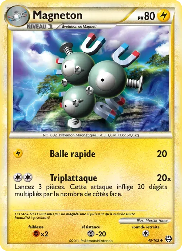 Magnéton - 43/103 - Triomphant