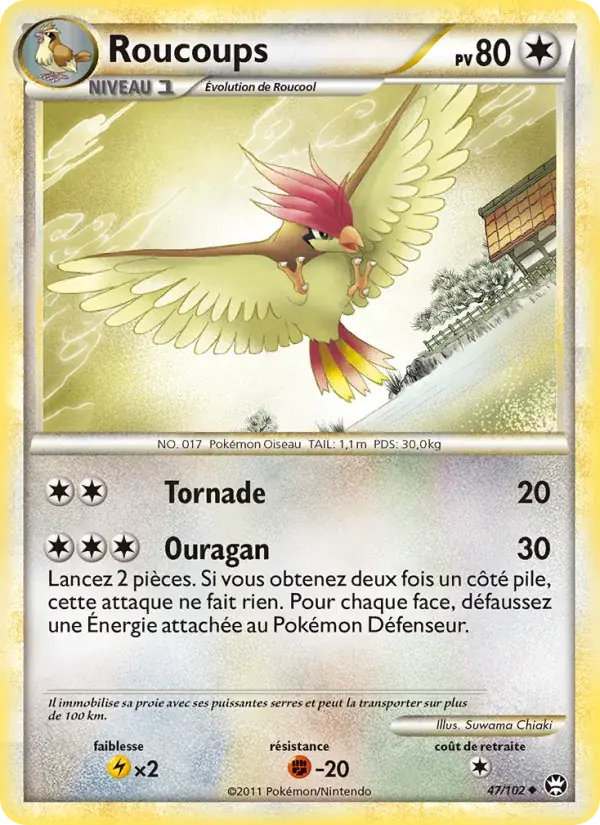 Roucoups - 47/103 - Triomphant