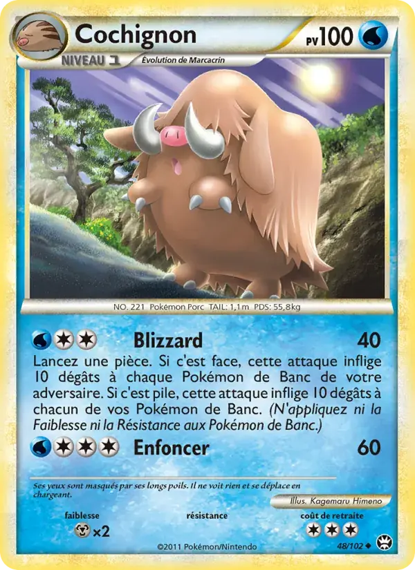 Cochignon - 48/103 - Triomphant
