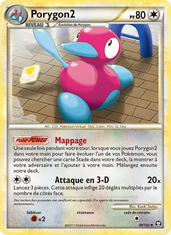 Porygon2 - 49/103 - Triomphant