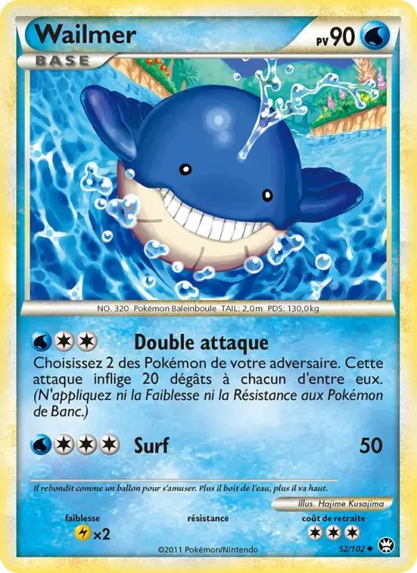 Wailmer - 52/103 - Triomphant