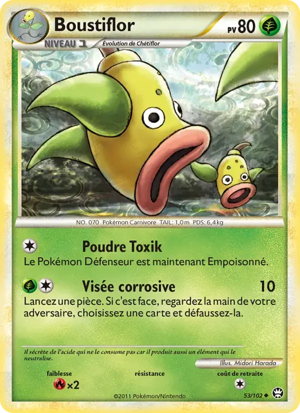 Boustiflor - 53/103 - Triomphant