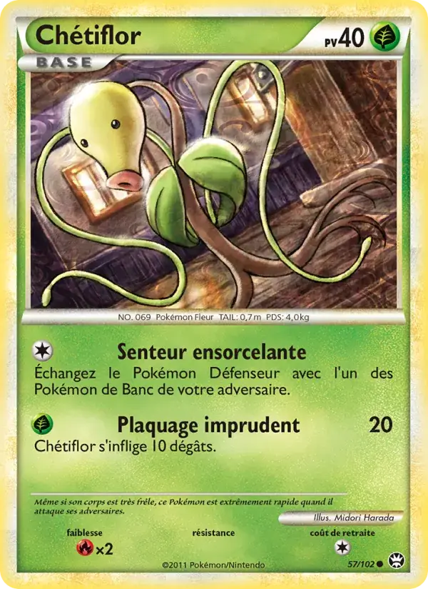 Chétiflor - 57/103 - Triomphant