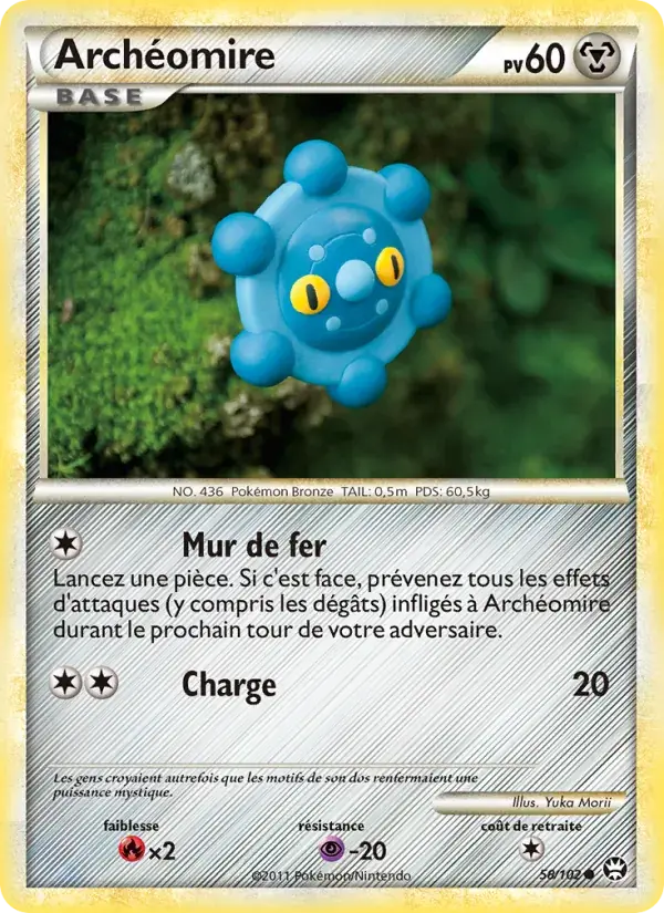 Archéomire - 58/103 - Triomphant