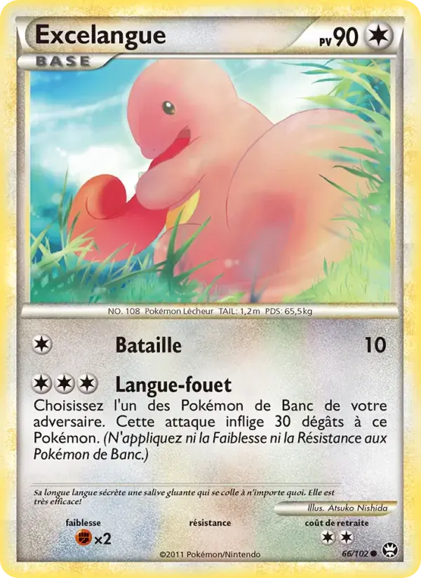 Excelangue - 66/103 - Triomphant
