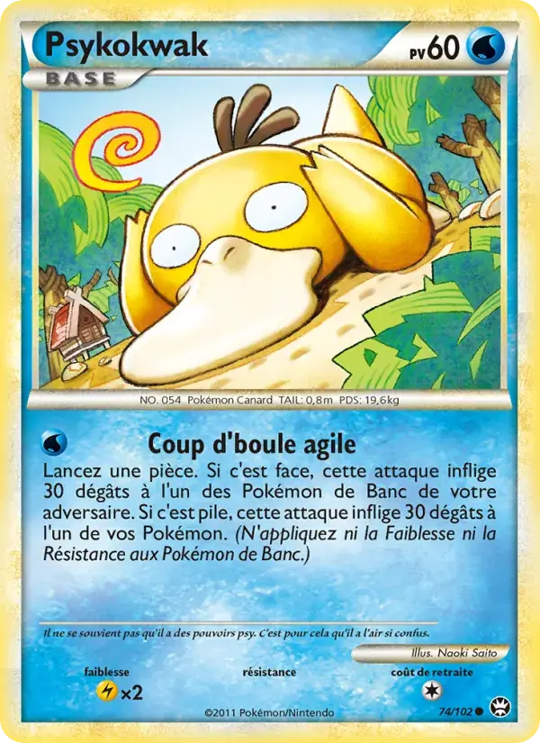 Psykokwak - 74/103 - Triomphant