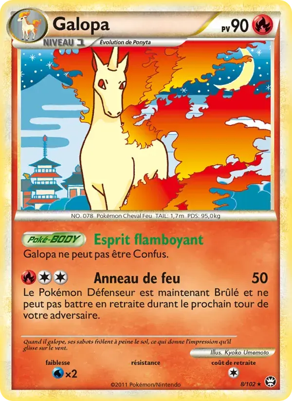 Galopa - 8/103 - Triomphant