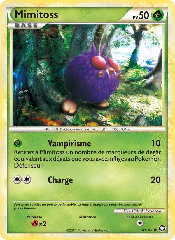 Mimitoss - 81/103 - Triomphant