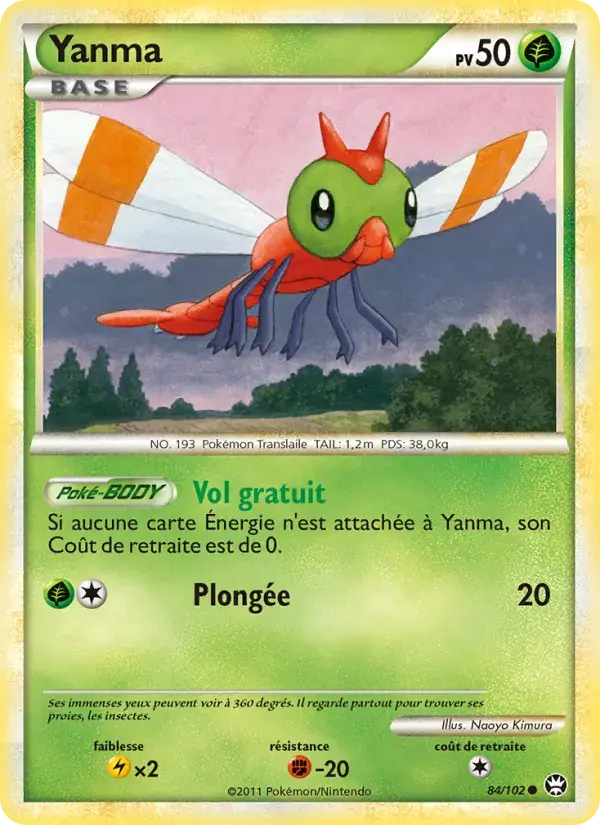 Yanma - 84/103 - Triomphant