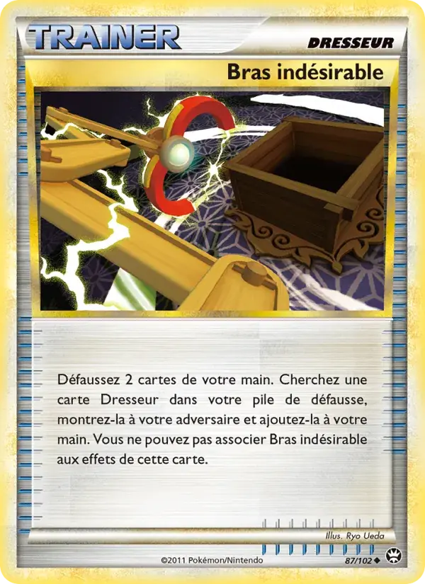 Bras indésirable - 87/103 - Triomphant