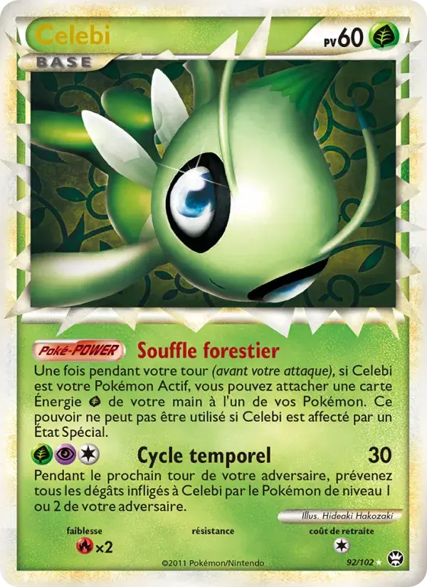 Celebi - 92/103 - Triomphant