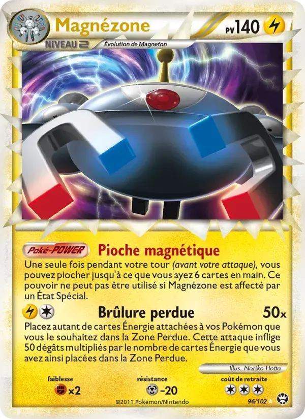 Magnézone - 96/103 - Triomphant