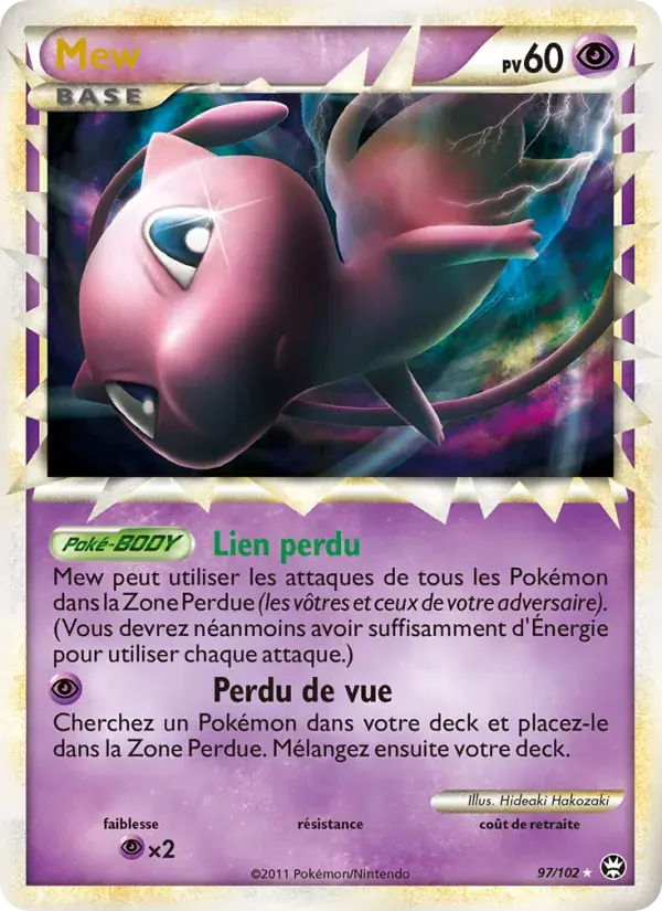 Mew - 97/103 - Triomphant