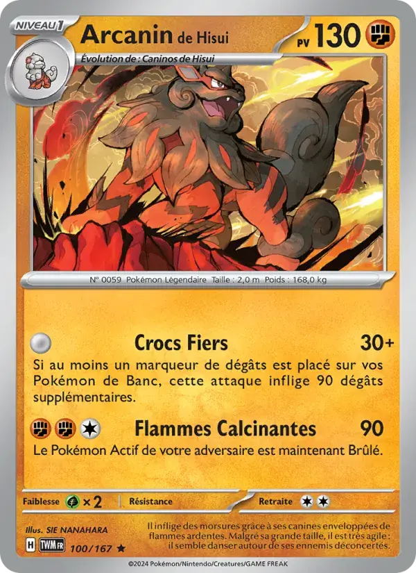 Arcanin de Hisui - 100/226 - Mascarade Crépusculaire