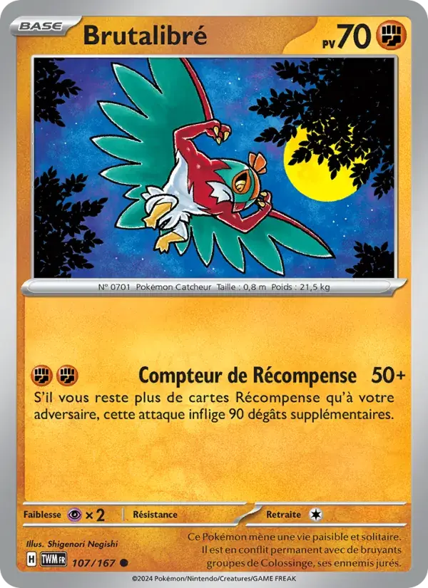 Brutalibré - 107/226 - Mascarade Crépusculaire